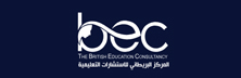 The British Education Consultancy (BEC)