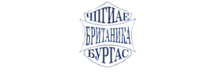 Britanika BS (Britanika Business School) - Top Private High Schools in Europe Britanika BS (Britanika Business School)