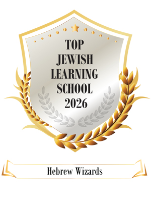 Top Jewish Learning School 2026