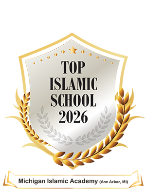 Top Islamic School 2026